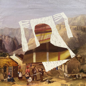 Koena Art institute Collection
